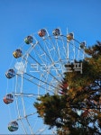 놀이공원, 관람차, 경주월드, 놀이기구, amusementpark, 사진,이미지,일러스트,캘리그라피 - 보또작가 크라우드픽 - 저작권 걱정 없는 상업용... 