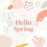 봄, 계절, 시즌, 꽃, 봄꽃, 사진,이미지,일러스트,캘리그라피 - 자몽 디자인작가 크라우드픽 - 저작권 걱정 없는 상업용 이미지