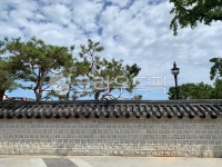 전주, 전주경기전, 경기전, 돌담, 돌담길, 사진,이미지,일러스트,캘리그라피 - Nbichina0312작가 크라우드픽 - 저작권 걱정 없는 상업용 이미지