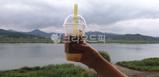 사람, 손, 주스, 강, 산, 사진,이미지,일러스트,캘리그라피 - Nphseo59작가 크라우드픽 - 저작권 걱정 없는 상업용 이미지