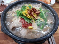 국밥, 순대국밥, 모듬국밥, 음식, 뚝배기, 사진,이미지,일러스트,캘리그라피 - 꽃분이작가 크라우드픽 - 저작권 걱정 없는 상업용 이미지