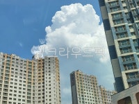 건축학, 건물, 하늘, 가을, 구름, 사진,이미지,일러스트,캘리그라피 - 영짐이작가 크라우드픽 - 저작권 걱정 없는 상업용 이미지