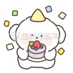 동물, 강아지, 댕댕이, 비숑, 이모티콘, 사진,이미지,일러스트,캘리그라피 - UDAM작가 크라우드픽 - 저작권 걱정 없는 상업용 이미지