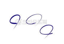 동그라미, 파란동그라미, 채점, 원형, 시험, 사진,이미지,일러스트,캘리그라피 - palangsae작가 크라우드픽 - 저작권 걱정 없는 상업용 이미지