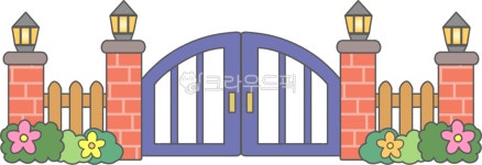 대문, 문, 철문, 조명, 현관문, 사진,이미지,일러스트,캘리그라피 - redsun13작가 크라우드픽 - 저작권 걱정 없는 상업용 이미지