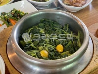 곤드레나물, 곤드레밥, 곤드레나물밥, 음식, 한식, 사진,이미지,일러스트,캘리그라피 - 550작가 크라우드픽 - 저작권 걱정 없는 상업용 이미지