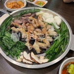 소곱창, 염통, 곱창, 부추, 양파, 사진,이미지,일러스트,캘리그라피 - hoshalom작가 크라우드픽 - 저작권 걱정 없는 상업용 이미지