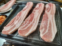 프리미엄직화삼겹최돼지파주 - 강남구 역삼로 204 | 돼지고기, 숯불구이, 직화구이, 삼겹살, 목살, 사진,이미지,일러스트,캘리그라피 - currere작가 크라우드픽 - 저작권 걱정 없는 상업용 이미지