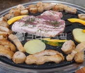 대창, 막창, 곱창, 목살, 삼겹살, 사진,이미지,일러스트,캘리그라피 - 포라잎작가 크라우드픽 - 저작권 걱정 없는 상업용 이미지