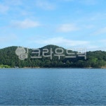 자연, nature, 호수, 하늘, 바다, 사진,이미지,일러스트,캘리그라피 - Ncodez4palm작가 크라우드픽 - 저작권 걱정 없는 상업용 이미지