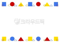 동그라미, 세모, 네모, 도형, 도형일러스트, 사진,이미지,일러스트,캘리그라피 - Csophie작가 크라우드픽 - 저작권 걱정 없는 상업용 이미지