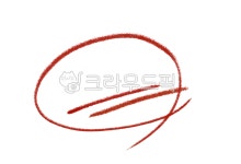 채점, 기호, 동그라미, 백점, 채점도구, 사진,이미지,일러스트,캘리그라피 - mister_patato작가 크라우드픽 - 저작권 걱정 없는 상업용 이미지