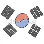 태극기무늬, 태극기, 건곤감리, 태극기일러스트, 한국국기, 사진,이미지,일러스트,캘리그라피 - 홍조작가 크라우드픽 - 저작권 걱정 없는 상업용... 