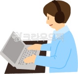 텔레마케팅, 화상전화, 영어전화, 화상미팅, 회사, 사진,이미지,일러스트,캘리그라피 - dbsaltjs0000작가 크라우드픽 - 저작권 걱정 없는... 