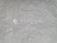 구김종이, 흰색종이, 구김무늬, 벽지무늬, 잔무늬, 사진,이미지,일러스트,캘리그라피 - rudwkzhd2작가 크라우드픽 - 저작권 걱정 없는 상업용...