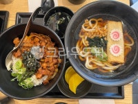 백종원음식, 백종원식당, 역전우동, 음식, food, 사진,이미지,일러스트,캘리그라피 - 한장의추억작가 크라우드픽 - 저작권 걱정 없는 상업용 이미지