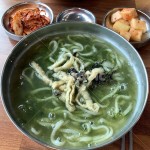 보말, 칼국수, 보말칼국수, 음식, 면요리, 사진,이미지,일러스트,캘리그라피 - Stephany작가 크라우드픽 - 저작권 걱정 없는 상업용 이미지