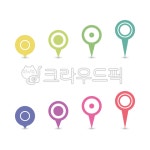 높이, 파스텔, 세트, 아이콘, 위치, 사진,이미지,일러스트,캘리그라피 - green seed작가 크라우드픽 - 저작권 걱정 없는 상업용 이미지