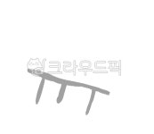 illust, illustration, 손그림, 일러스트, 일러스트레이션, 사진,이미지,일러스트,캘리그라피 - 낭낭이작가 크라우드픽 - 저작권 걱정 없는... 