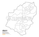 성남시, 성남, 지도, 백지도, 성남지도, 사진,이미지,일러스트,캘리그라피 - 웃음마법작가 크라우드픽 - 저작권 걱정 없는 상업용 이미지
