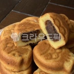 빵, 붕어빵, 팥, bread, baking, 사진,이미지,일러스트,캘리그라피 - Nharibopaw작가 크라우드픽 - 저작권 걱정 없는 상업용 이미지