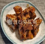 뼈찜, 등뼈, 돼지고기요리, 돼지고기음식, 뼈, 사진,이미지,일러스트,캘리그라피 - seabear작가 크라우드픽 - 저작권 걱정 없는 상업용 이미지