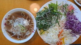 베트남음식, 쌀국수, 월남쌈세트, 월남쌈, 외국요리, 사진,이미지,일러스트,캘리그라피 - Happy Photo작가 크라우드픽 - 저작권 걱정 없는... 