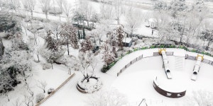 outdoors, 옥외, 눈, 놀이터, 눈꽃, 사진,이미지,일러스트,캘리그라피 - softbreeze80작가 크라우드픽 - 저작권 걱정 없는 상업용 이미지