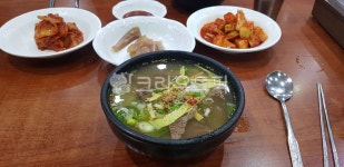 사발, bowl, 식사, 나주곰탕, 곰탕, 사진,이미지,일러스트,캘리그라피 - Nbuilder1985작가 크라우드픽 - 저작권 걱정 없는 상업용 이미지