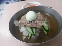 food, 음식, 식사, 냉면, 평양냉명, 사진,이미지,일러스트,캘리그라피 - yangdae작가 크라우드픽 - 저작권 걱정 없는 상업용 이미지