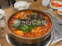 닭볶음탕, 닭도리탕, 매운닭요리, 능이버섯, 부추, 사진,이미지,일러스트,캘리그라피 - kokoko1218작가 크라우드픽 - 저작권 걱정 없는 상업용... 