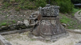 구례연곡사현각선사탑비, 보물제152호, 전남, 구례, 연곡사, 사진,이미지,일러스트,캘리그라피 - 행복신작가 크라우드픽 - 저작권 걱정 없는... 