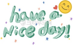 켈리그라피, 기쁨, 즐거움, 기분좋은, 손글씨, 사진,이미지,일러스트,캘리그라피 - rokkokkoda작가 크라우드픽 - 저작권 걱정 없는 상업용 이미지