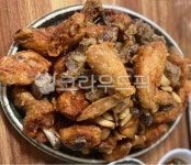 통닭, 옛날통닭, 시장, 시장통닭, 치킨, 사진,이미지,일러스트,캘리그라피 - hjazoo작가 크라우드픽 - 저작권 걱정 없는 상업용 이미지
