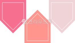 어린이집, 유치원, 가랜드, 새학기, 새학기준비, 사진,이미지,일러스트,캘리그라피 - 탱9작가 크라우드픽 - 저작권 걱정 없는 상업용 이미지