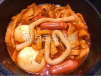 얼큰자매떡볶이주월지점 | 떡볶이, 떡, 국물떡볶이, 얼큰한, 매콤, 사진,이미지,일러스트,캘리그라피 - 먹방작가 크라우드픽 - 저작권 걱정 없는 상업용 이미지