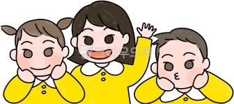 아이들, 즐거운아이들, 유치원, 어린이집, 웃는, 사진,이미지,일러스트,캘리그라피 - nnato작가 크라우드픽 - 저작권 걱정 없는 상업용 이미지