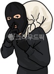 도둑, 도둑들, 도둑그림, 복면도둑, 복면도둑그림, 사진,이미지,일러스트,캘리그라피 - 모두그린다작가 크라우드픽 - 저작권 걱정 없는 상업용 이미지
