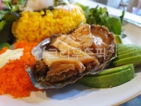 전복, 아보카도, 식사, 밥, rice, 사진,이미지,일러스트,캘리그라피 - shine작가 크라우드픽 - 저작권 걱정 없는 상업용 이미지