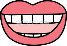 입모양, 발음모양, 아, 에, 이, 사진,이미지,일러스트,캘리그라피 - yevely작가 크라우드픽 - 저작권 걱정 없는 상업용 이미지