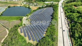 태양전지패널, solarpanels, 태양발전, 발전시설, 전기생산, 사진,이미지,일러스트,캘리그라피 - 다크게작가 크라우드픽 - 저작권 걱정 없는... 