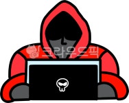 개인정보, 정보, 정보보호, 개인정보보호, 정보보안, 사진,이미지,일러스트,캘리그라피 - 동그리작가 크라우드픽 - 저작권 걱정 없는 상업용 이미지