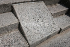 덕수궁, 중화전, 답도, 판석, 장식, 사진,이미지,일러스트,캘리그라피 - 양기리작가 크라우드픽 - 저작권 걱정 없는 상업용 이미지