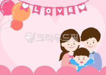 가족, 가정, 사랑, 화목한, 아들, 사진,이미지,일러스트,캘리그라피 - danii작가 크라우드픽 - 저작권 걱정 없는 상업용 이미지