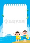 어린이, 유치원, 바다, 여름바다, 여름, 사진,이미지,일러스트,캘리그라피 - PINS작가 크라우드픽 - 저작권 걱정 없는 상업용 이미지