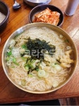 noodle, 국수, food, 음식, bowl, 사진,이미지,일러스트,캘리그라피 - Pine tree작가 크라우드픽 - 저작권 걱정 없는 상업용 이미지