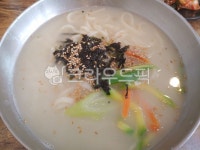 칼국수, 국수, 한식, 육수, 김가루, 사진,이미지,일러스트,캘리그라피 - Ngoodlife1450작가 크라우드픽 - 저작권 걱정 없는 상업용 이미지