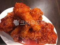 양념통닭, 통닭, 양념치킨, 치킨, 닭, 사진,이미지,일러스트,캘리그라피 - 먹방작가 크라우드픽 - 저작권 걱정 없는 상업용 이미지