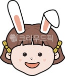 토끼, 계묘년, 새해, 어린이집, 유치원, 사진,이미지,일러스트,캘리그라피 - 귤사탕작가 크라우드픽 - 저작권 걱정 없는 상업용 이미지