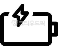 배터리, 충전, 에너지, 전력, 전원, 사진,이미지,일러스트,캘리그라피 - 착한사마리아인작가 크라우드픽 - 저작권 걱정 없는 상업용 이미지